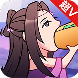 貂蝉吃热狗手游版