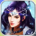 神界纪元ios版