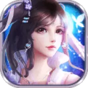 仙尘online版