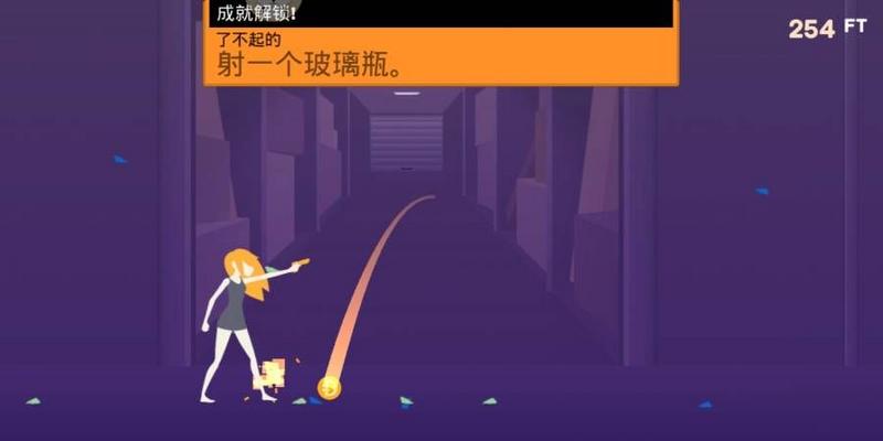 经典决斗游戏图1