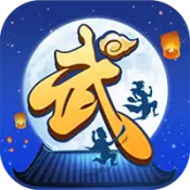 武林外传手游安卓版