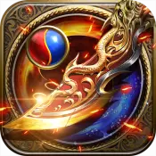 烈焰武尊taptap版