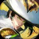 斩妖除魔录