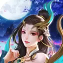 上古莾荒纪