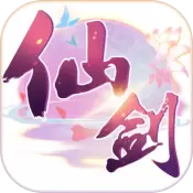 仙剑奇侠传六界情缘九游版