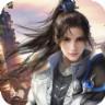 武神巅峰版