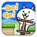 猫咪弹力车app最新版