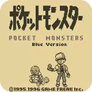 口袋妖怪 蓝 日版
