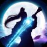 星辰灭版