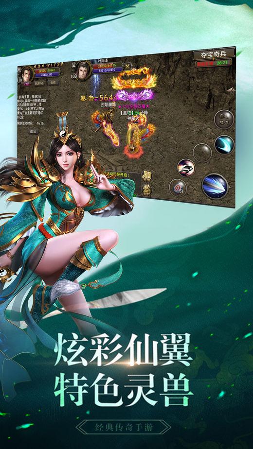 开局一把刀游戏截图