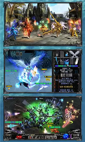 仙魔战途游戏截图