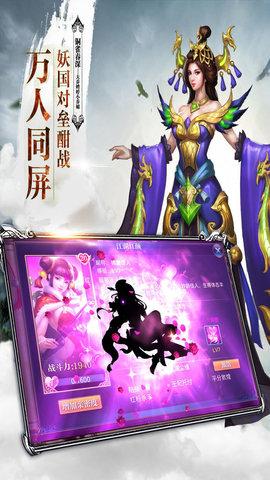 刀行江湖