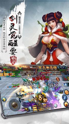刀行江湖