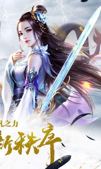 青云扶摇传