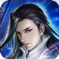 绝世天尊OL