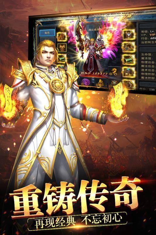 无尽狂刀