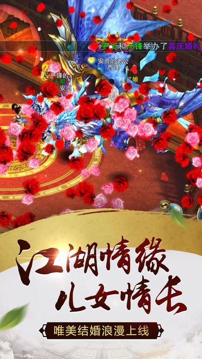 武神崛起