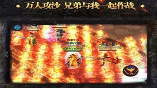 暗黑裁决