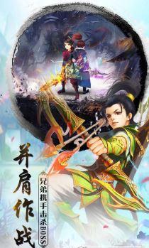 斗破九天