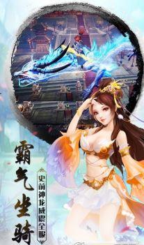 斗破九天