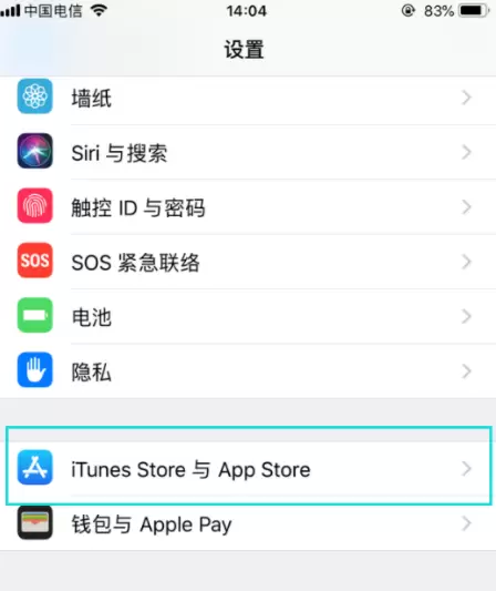 两台苹果设备Apple ID怎么不同步_两台苹果设备同一账号数据不同步设置方法