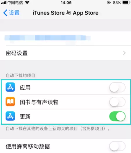 两台苹果设备Apple ID怎么不同步_两台苹果设备同一账号数据不同步设置方法