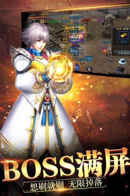 无尽狂刀游戏图2
