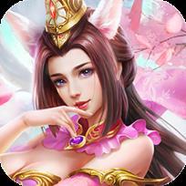 灵域仙魔BT版