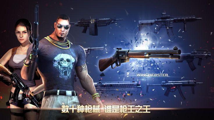 僵尸堡垒