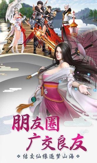星云纪之乾坤