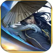 倚剑江湖九游版