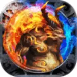 太古传奇九游版