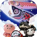 密室逃脱鲤鱼旗