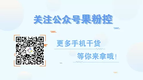 iPhone手机无线WiFi信号弱怎么办_iPhone手机无线WiFi信号增强方法视频教程