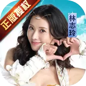女神联盟