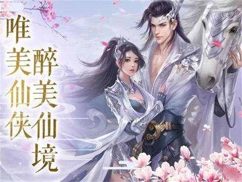 2019热门的变态版手游推荐