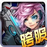 生化迷城 安卓版