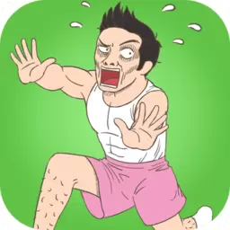 老婆我回来了内测版