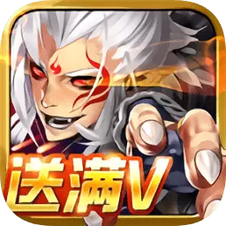 万道剑尊变态版