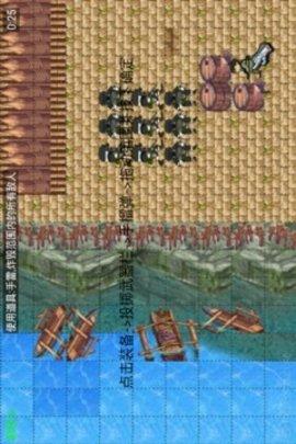 抗战奇兵游戏图2
