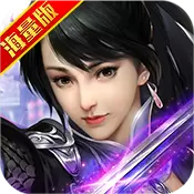 唐门六道海量版 