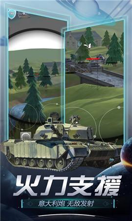 真实炮兵模拟游戏图3