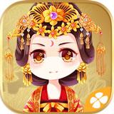 妃容天下  变态版