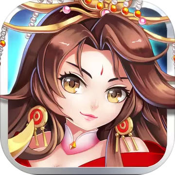 三国梦逍遥