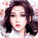 荒古至尊 变态版