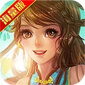 武侠Q传 海量版 
