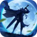 逐梦三生 变态版