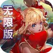 疾风炫斗海量版 