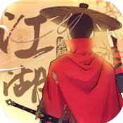 剑仙风云录海量版 