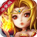 酷酷爱魔兽无限版